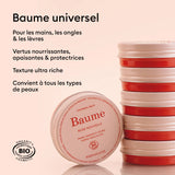 Rose Balm